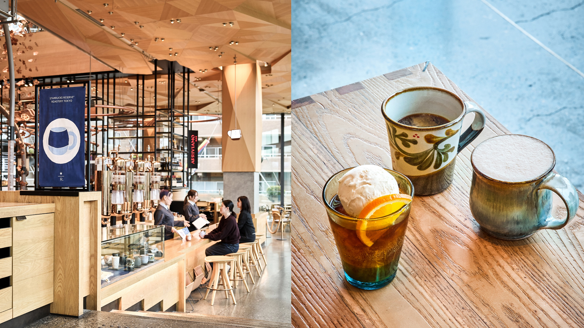 スタバ、沖縄＆島根の伝統的マグ新登場 6月6日から「ロースタリー東京