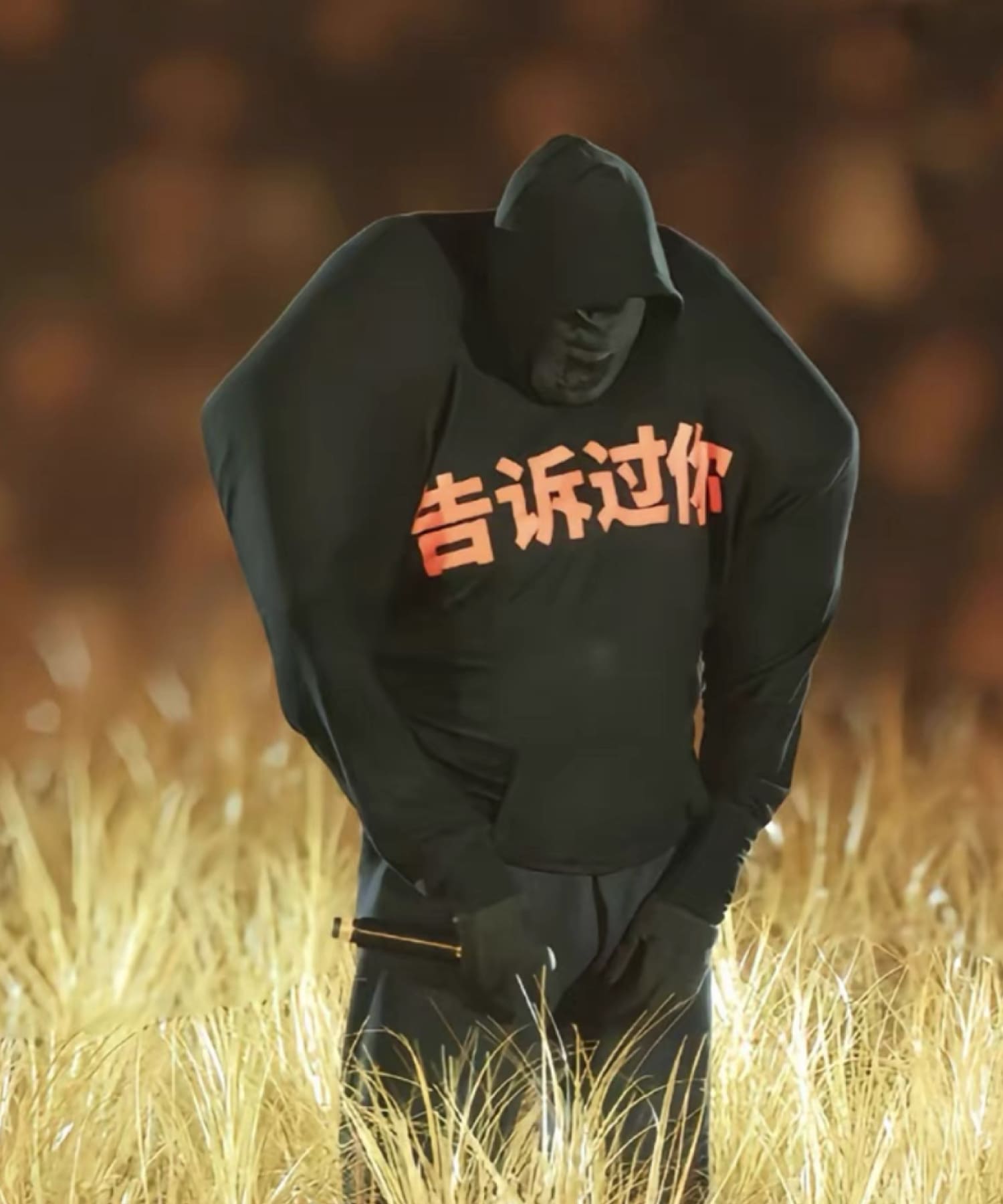 ye-1.jpg?v=1730113183&width=1500