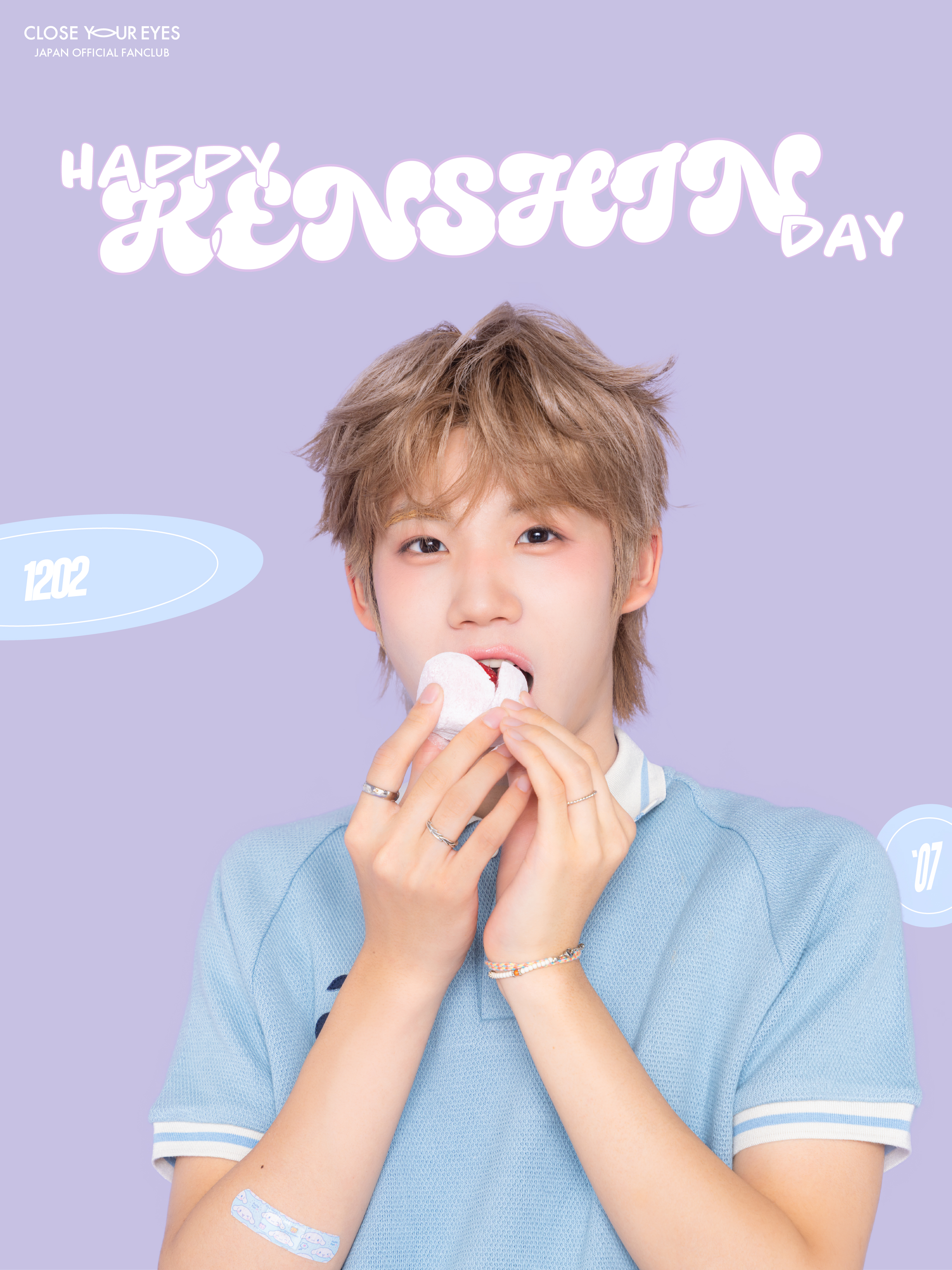 close your eyes CYE 上海サイン会 当選者限定 キムソンミン close