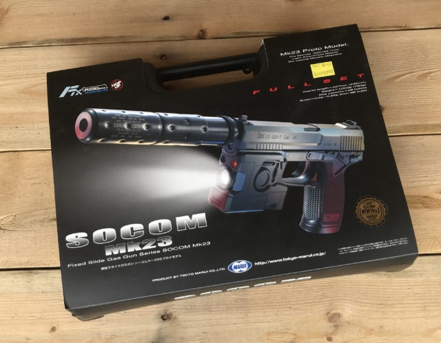 店頭買取】埼玉県桶川市のガスガン買取実績｜東京マルイ SOCOM Mk23