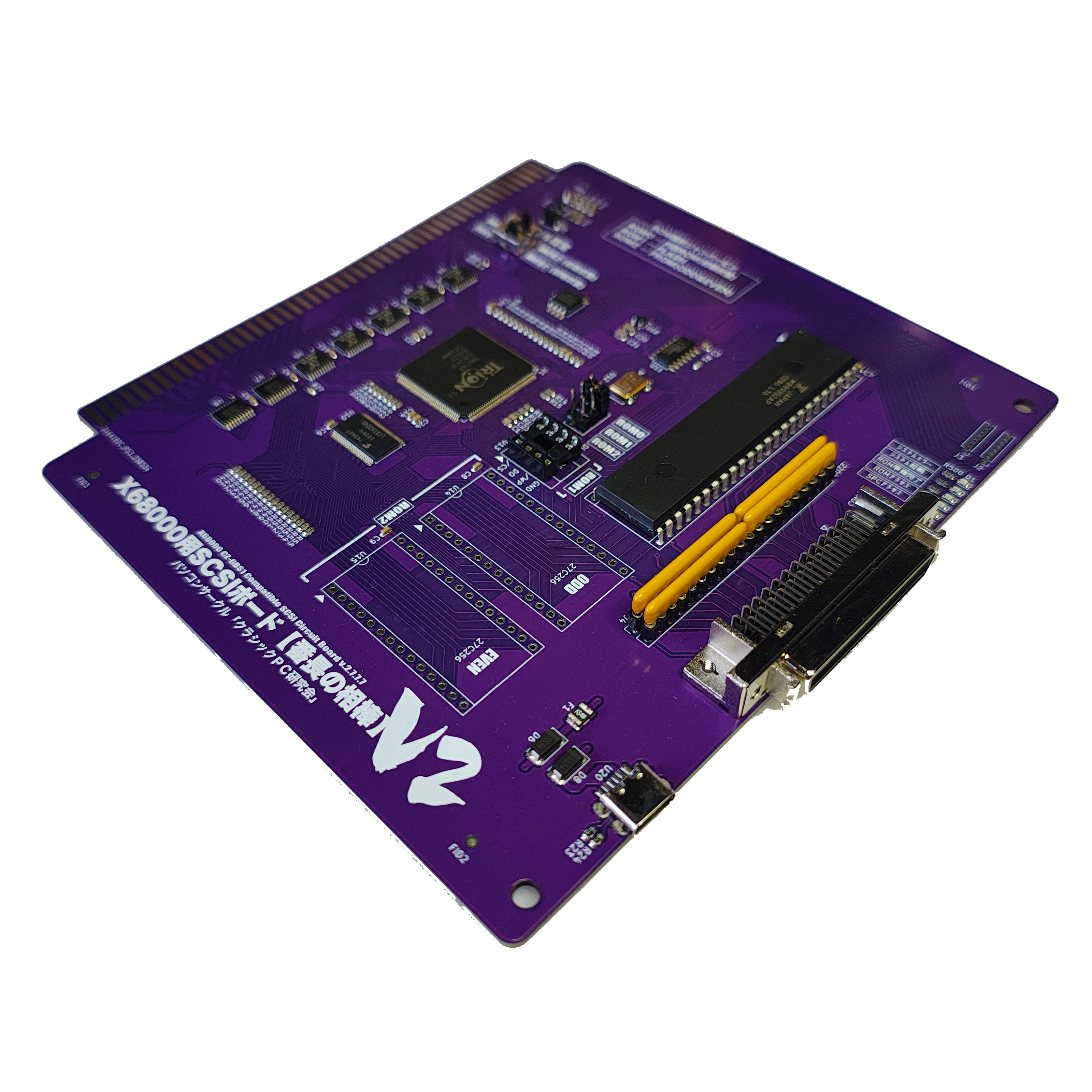 番長の相棒 Ver.2 (限定頒布ピポるんROM付) | クラシックPC研究会