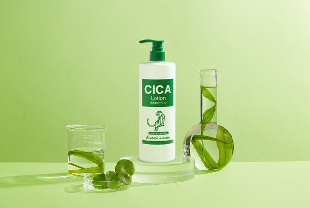 CICA化粧水 本体｜ドラッグストアで買えるNID PB