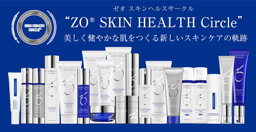 ZO® SKIN HEALTH Circle