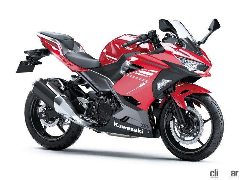 2022NinjaZX-25R_SE 画像｜「Ninja ZX-25R」などカワサキ250cc・400cc