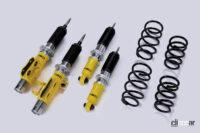 GR86 Cup Car Basic（ZN8用）用の「TRDサスペンションセット」が発売