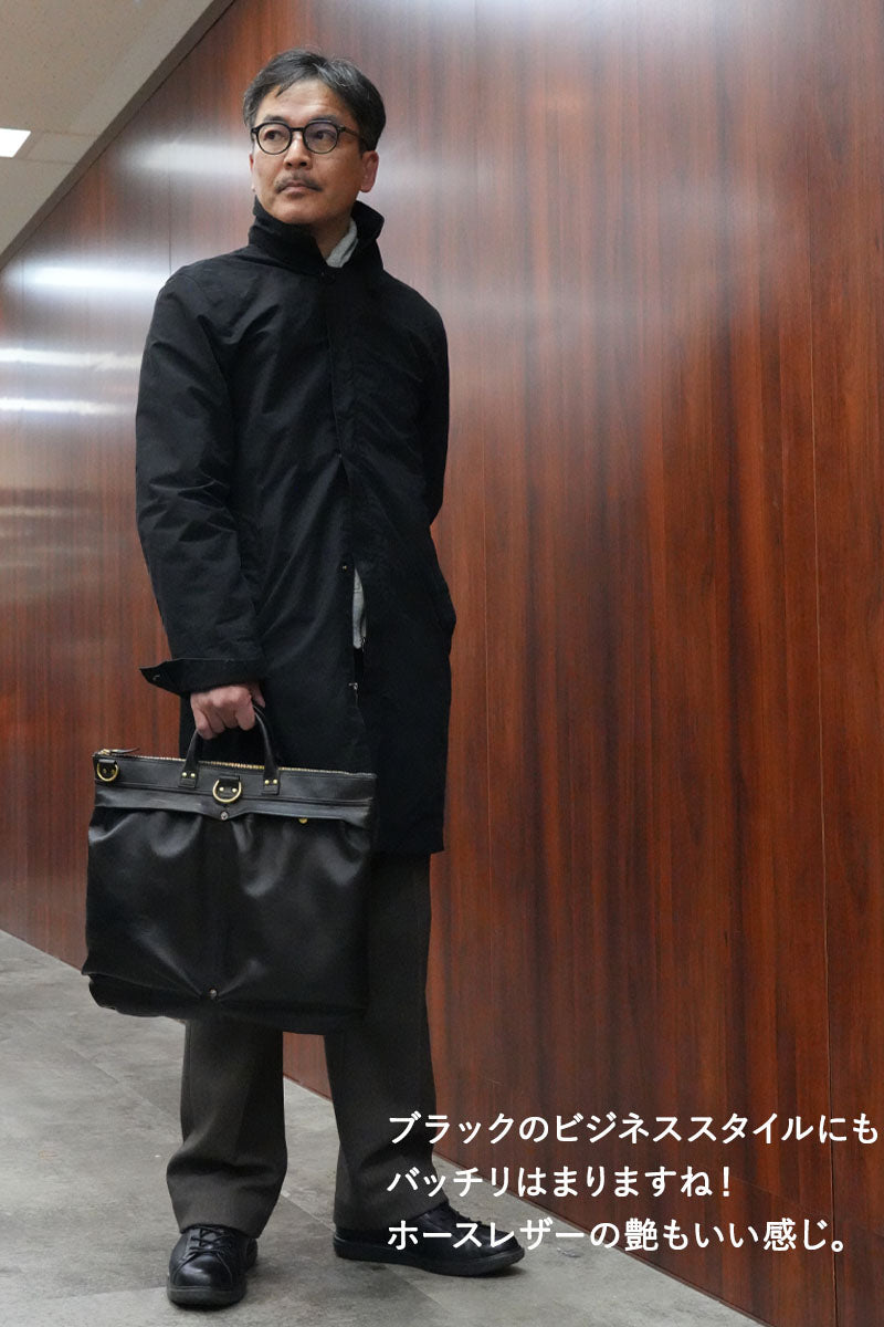 池田工芸 × Lightning 純国産「茶芯」ホースハイド T-Core Leather