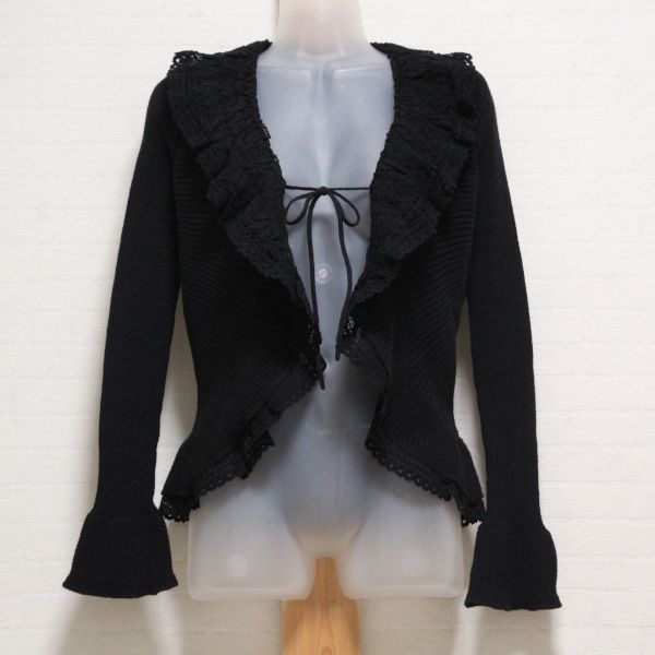 黒レース使いニットカーディガン - ピンクハウス通販｜リサイクル