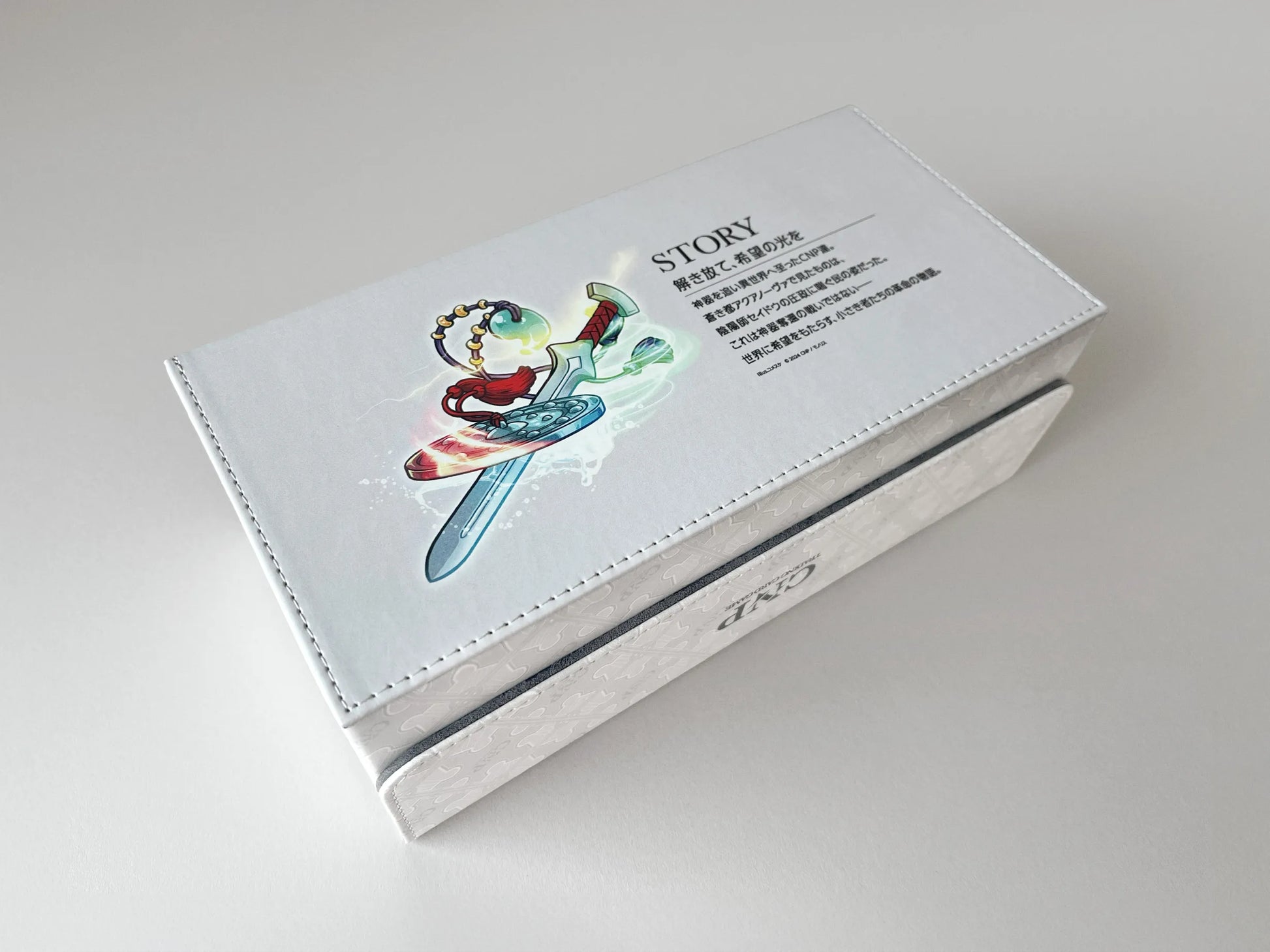 CNPトレカ ストレージボックス「次元の来訪者」