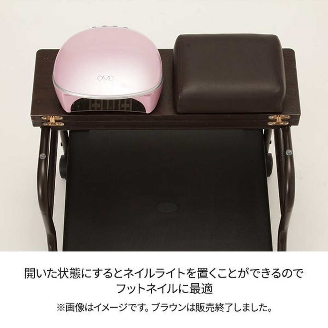 2Way フットカート ホワイト | SevenBeauty | フットステージ