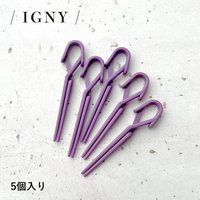 MiU GEL Signature Float Gel Kit（シグネチャーフロートジェルキット