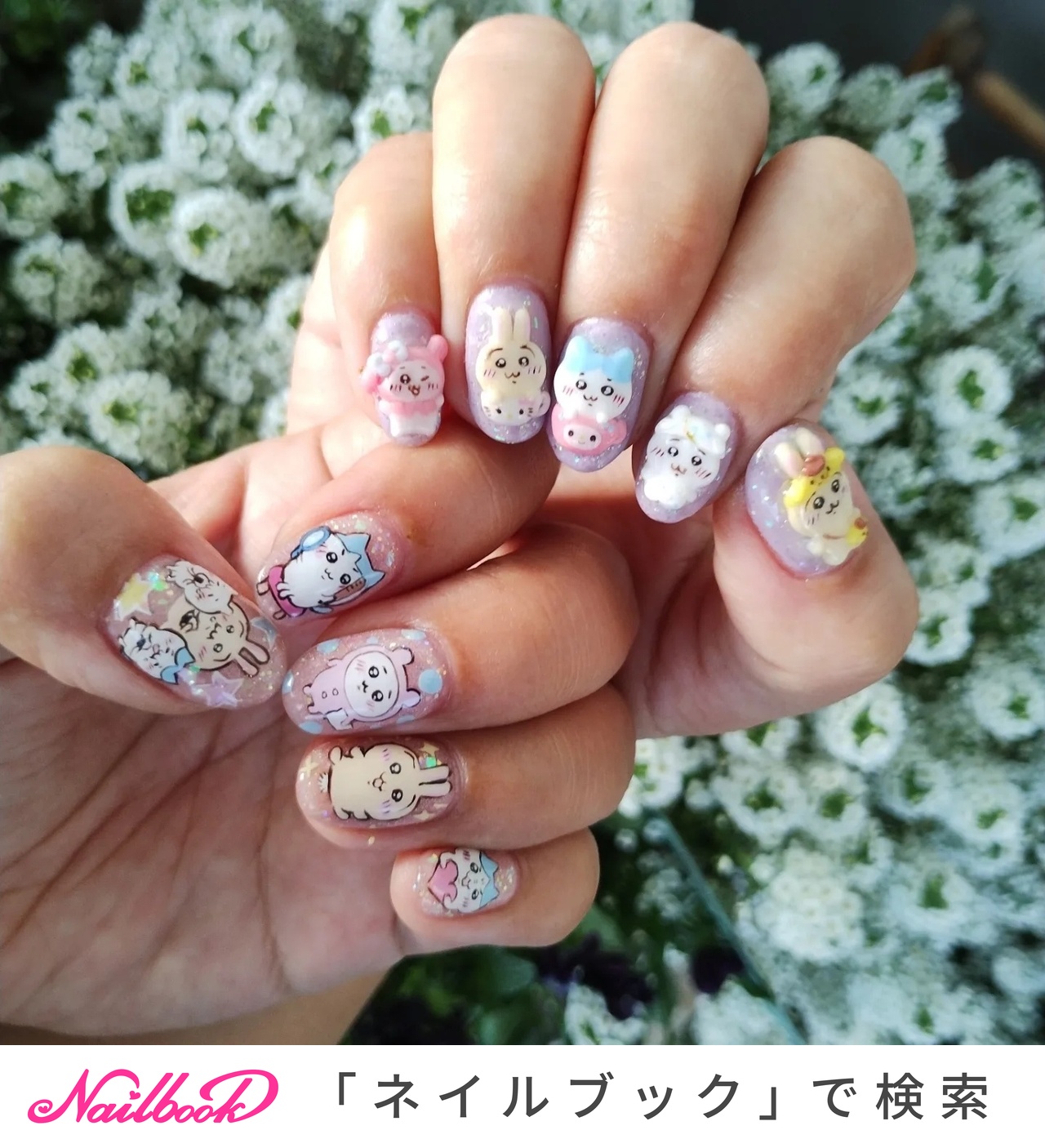 3dネイルパーツ リボン ひらがな ハート ネイルパーツ デコパーツ 3d