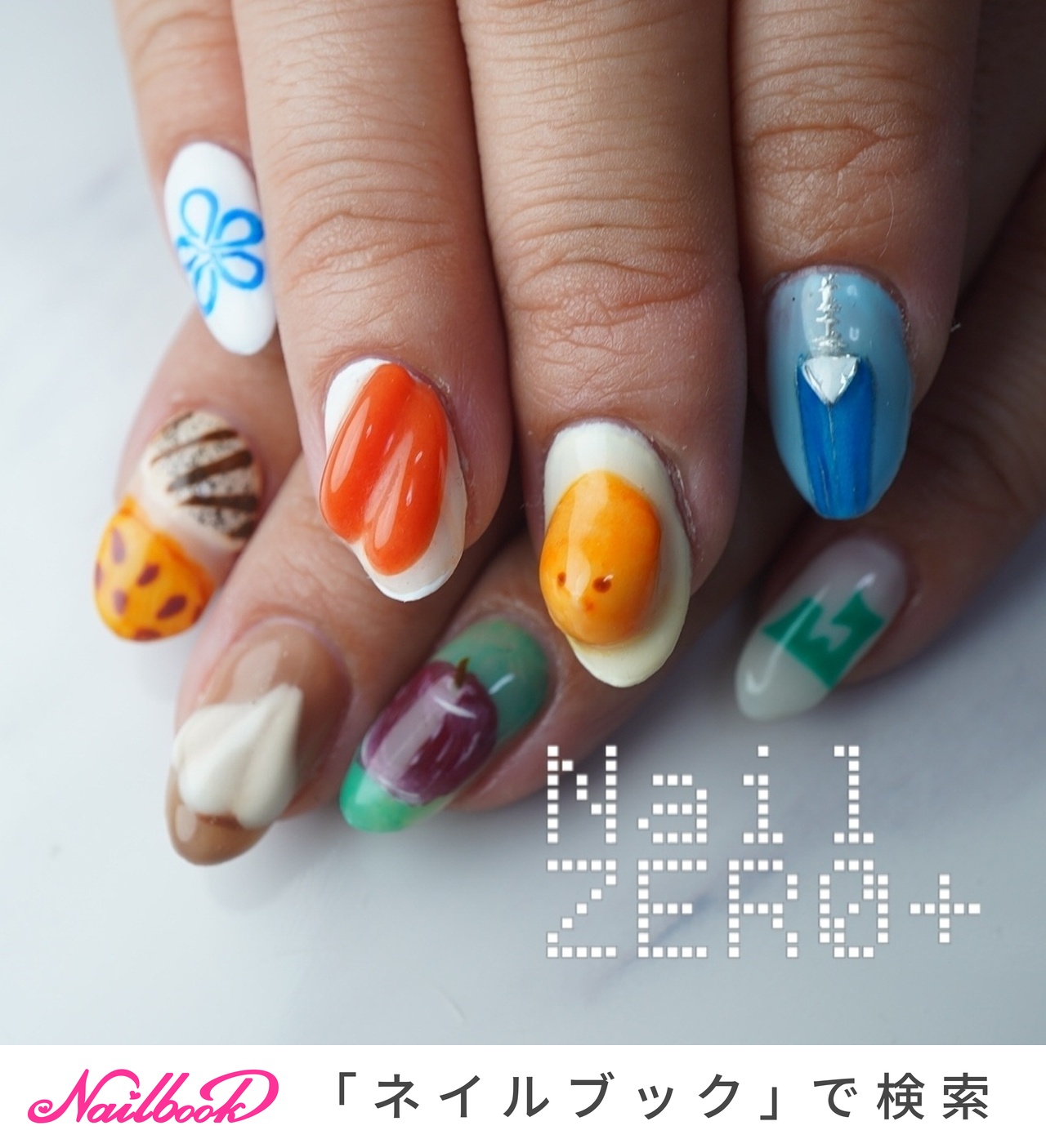 オールシーズン/旅行/ハンド/個性派/ロング - 塩見隼人 [池袋]ネイル