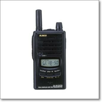 EMS-78 （EMS78） スペア用マイクロホン 【対応】DR-735 【AL-437