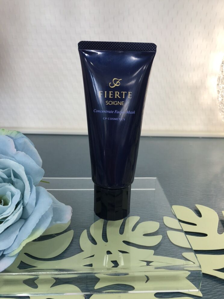 コンセントレート フェイシャル マスク n AL | 販売商品 | 長久手の