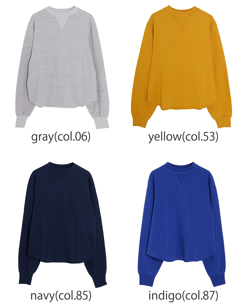 THE SHINZONE スウェット 長袖 プルオーバー W GAZETTE PO トレーナー