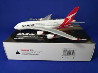 A380 – 航空機モデル専門店 クロスウイング