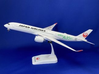 新品]EVERRISE 1/200 JAL B787-8 JALUX日本航空 BJQ2063 JALUX企画品