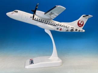 36763-516 DeAGOSTINI 80号 JAL 日本航空 B787-8 JA846J 1:400 完売