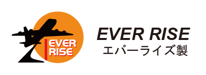 SKYMARK AIRLINES入荷発売 – 航空機モデル専門店 クロスウイング