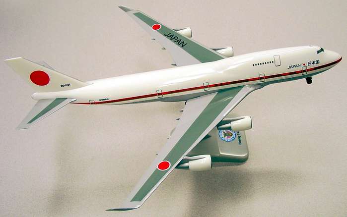 2513GA Hogan JASDF /日本国政府専用機 B747-400 1号機 組立品 1:200