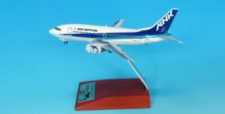 NH20166 全日空商事特注品 ANA B777-300ER JA795A 1:200 完成品 完売
