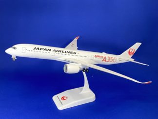BJQ2052 JAL / 日本航空 A350-1000 JA01WJ 初号機 A350-1000 赤いロゴ