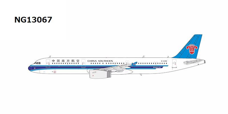 NG13067 NG MODELS CHINA SOUTHERN AIRLINES / 中国南方航空 A321-200