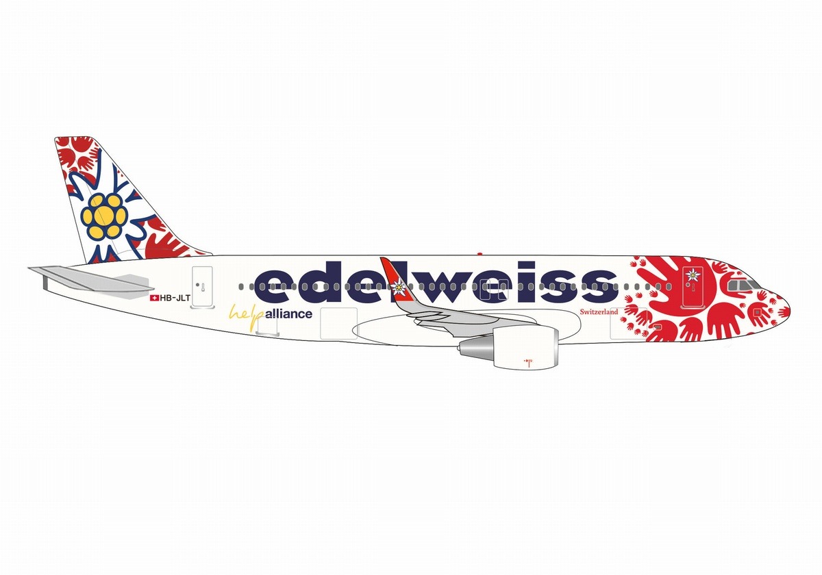 537650 Herpa Edelweiss Air / エーデルワイス航空 A320 HB-JLT 1:500