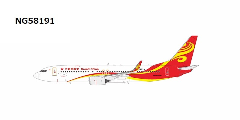 NG58191 NG MODELS Grand China Air / 大新華航空 B737-800/w B-5539 1