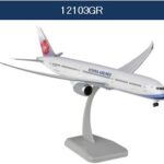 12097GR Hogan ホーガン China Airlines / 中華航空/チャイナエア