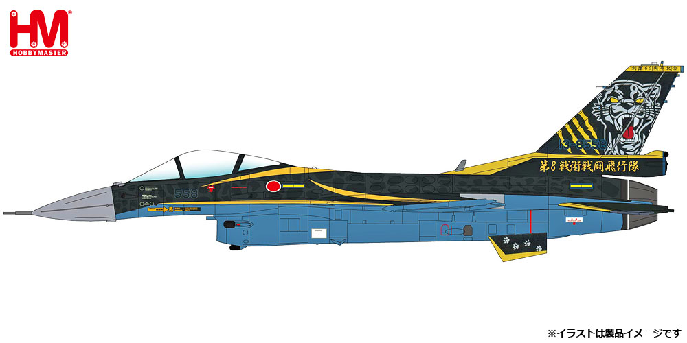HOBBY MASTER JAPAN F-2 戦闘機 HA2722 HA2722 HOBBY MASTER JASDF