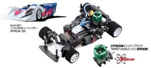 京商 SPADA09ことはじめ（今さらですが） | 玄人゛志向