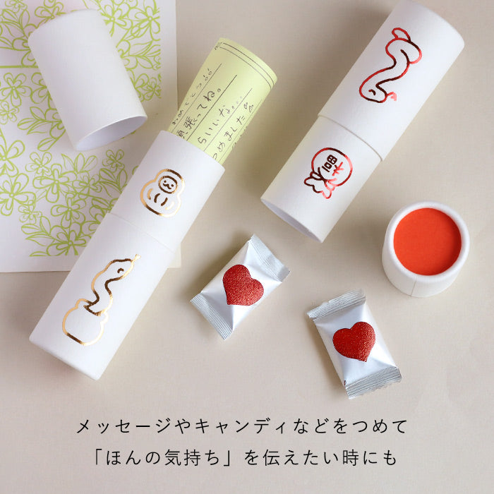 3本入り】大成紙器製作所 筒形 ポチ袋 POCHI-PON(ポチポン) み（巳