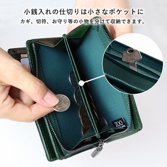 3色】ZOO (ズー) サメ革 財布 ミドル 二つ折り財布 L字ファスナー 鮫革