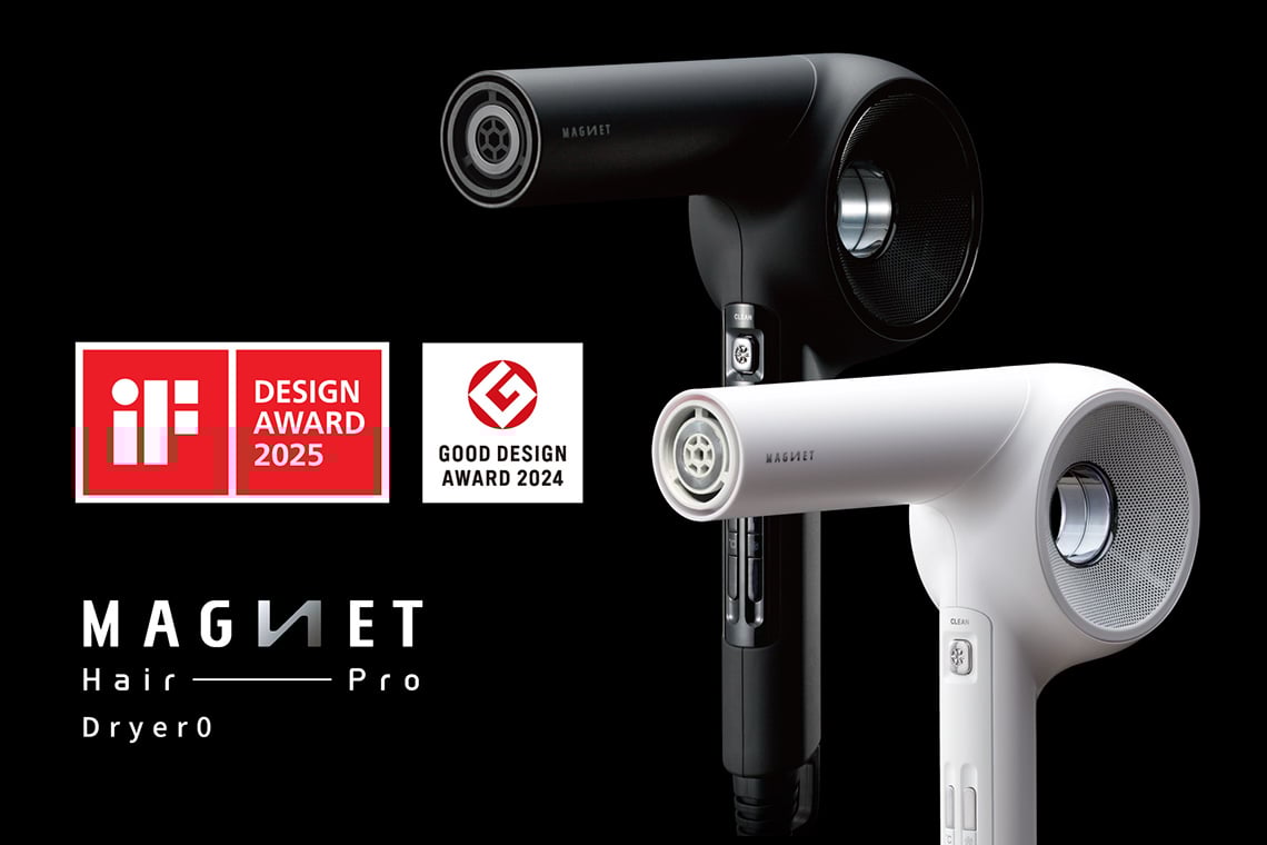 マグネットヘアプロ ドライヤーゼロ(ブラックプラス)