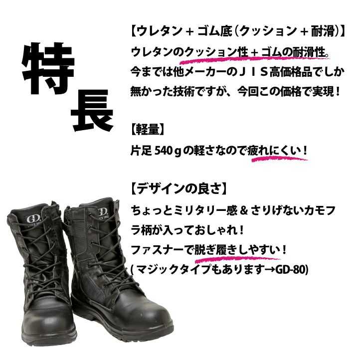 000000004051-02-l.jpg?t=