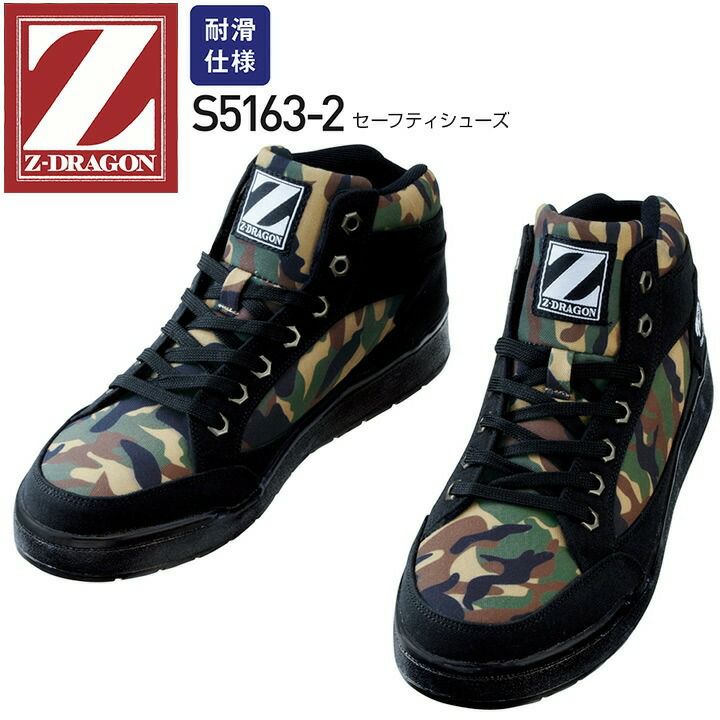 000000007109-01-l.jpg?t=