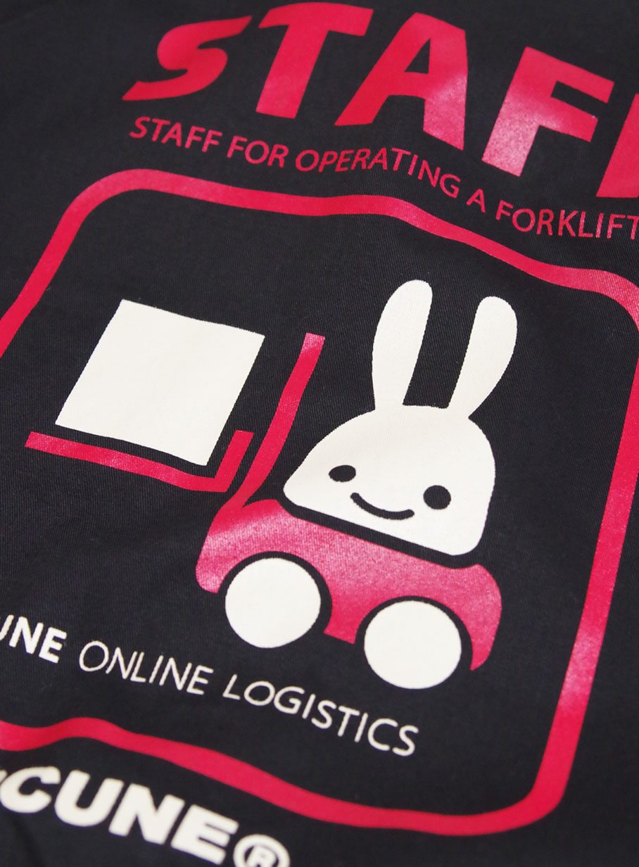 つなぎ・ONLINESTORE2｜ウサギがいる｜CUNE ONLINE STORE