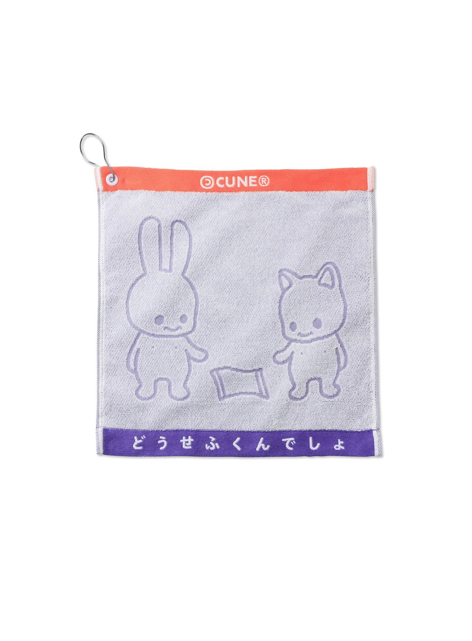 ハンドタオル うさちゃんとねこちゃん｜ウサギがいる｜CUNE ONLINE STORE