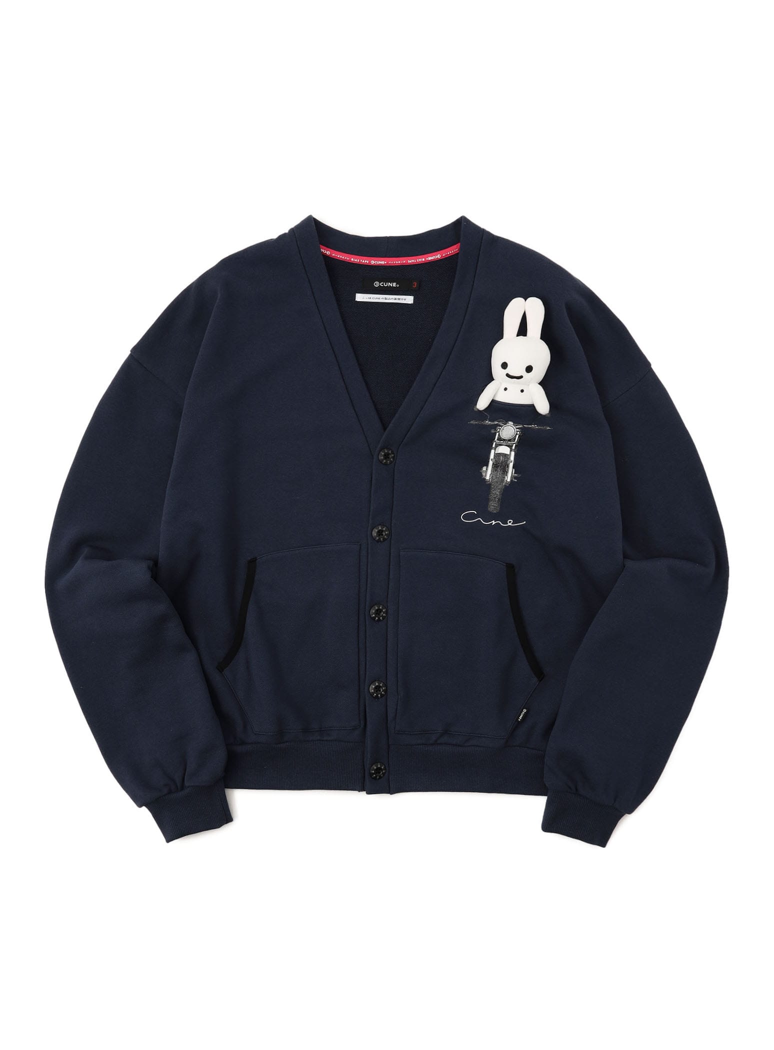 スウェットビッグカーディガン バイクとうさちゃん｜ウサギがいる