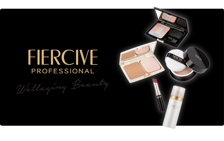 フィアシブ ブライトパウダーUV-β | クオレ株式会社