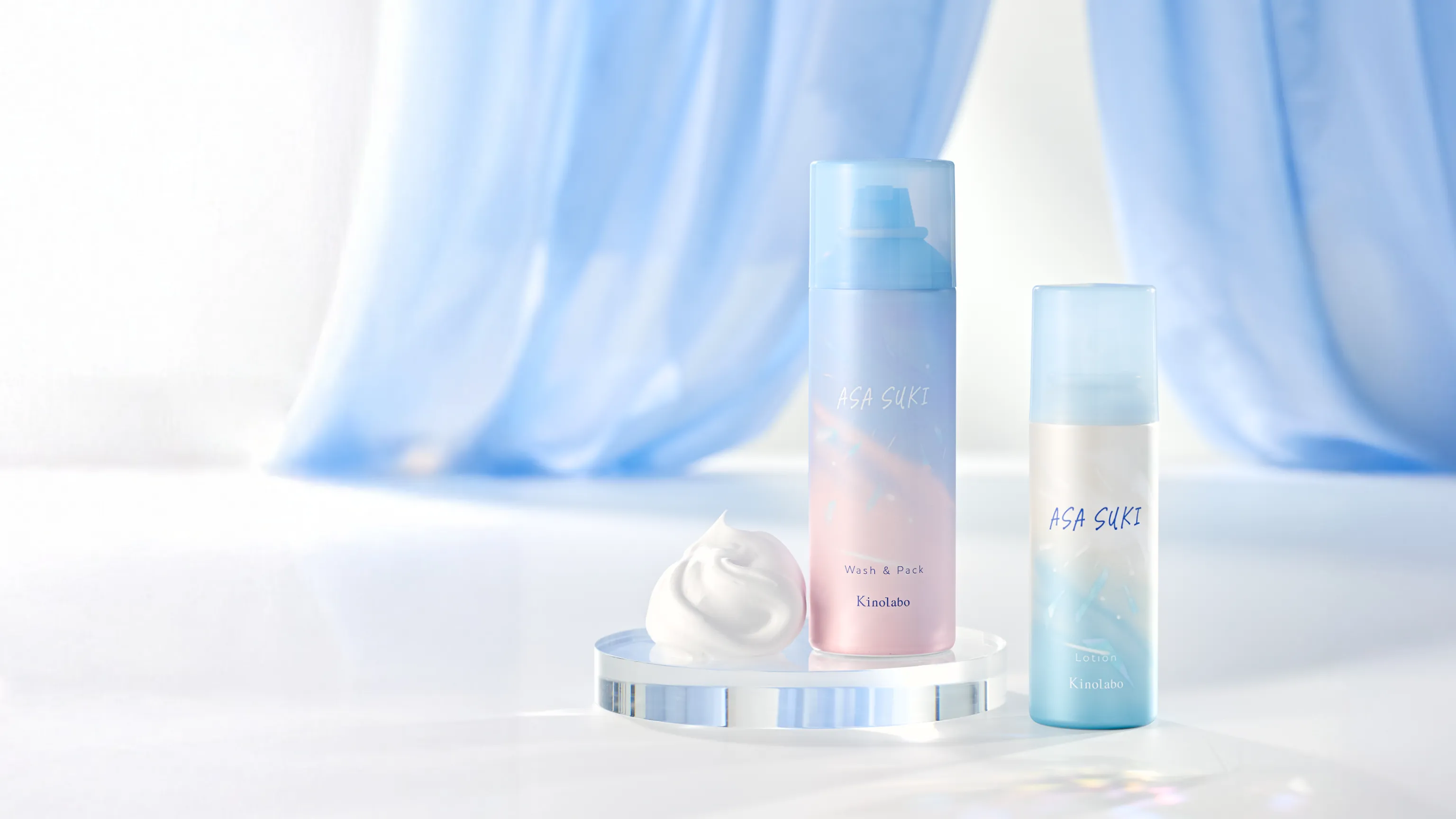 Kinolabo ASASUKI | クオレ株式会社