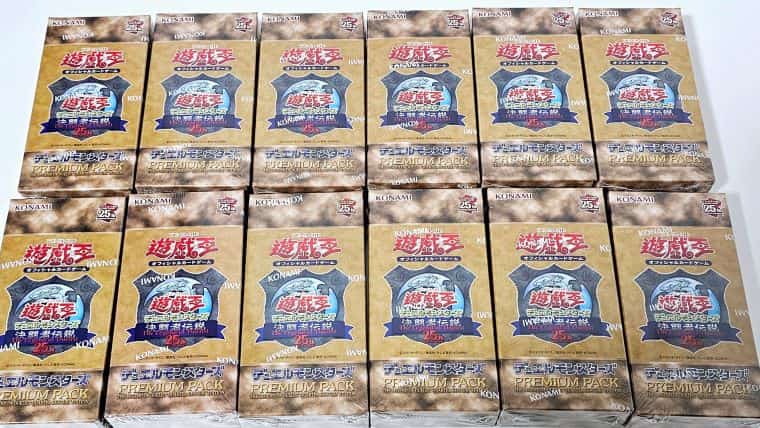 遊戯王OCG】25thプレミアムパック決闘者伝説BOX開封！収録内容や封入率
