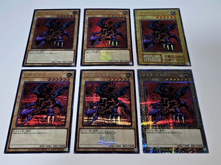 遊戯王OCG】25thプレミアムパック決闘者伝説BOX開封！収録内容や封入率