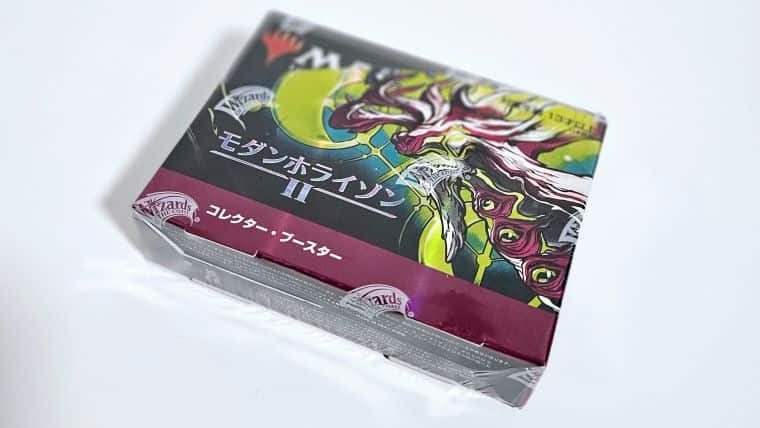 ドラブかセトブにしとけ！モダンホライゾン2コレクターブースターBOXを