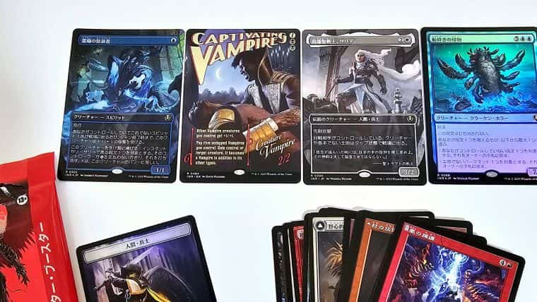 MTG】イニストラード・リマスターコレブパック開封！収録当たりカード