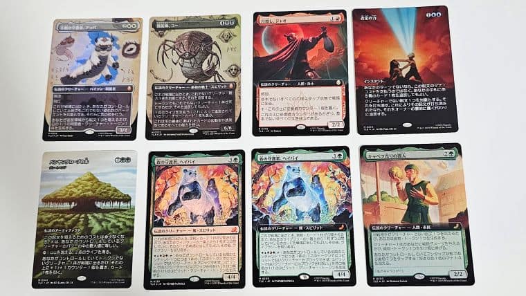 MTG】アバター伝説の少年アン「コレクターブースターBOX」開封した内容
