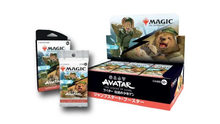 MTG】アバターのジャンプスタート収録の注目カードとそのテーマの封入