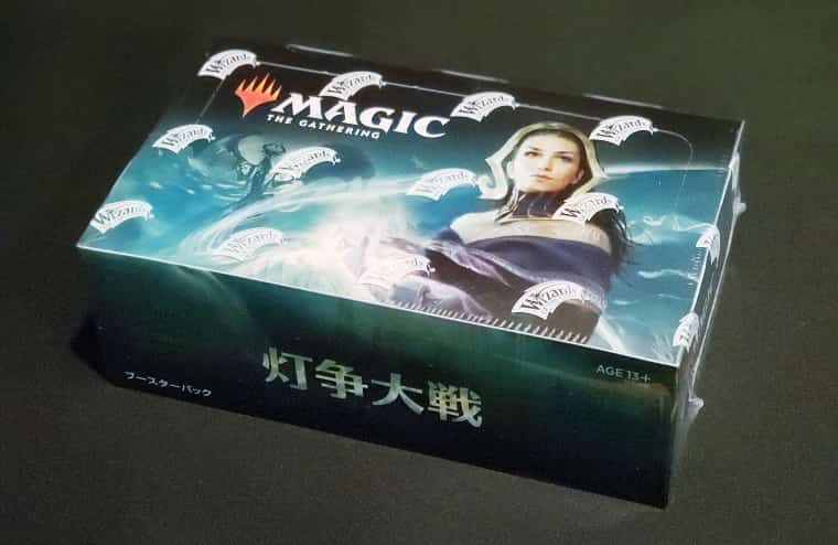 MTG】灯争大戦を保管用で購入しけど我慢できず開封した記事｜CUBEの部屋