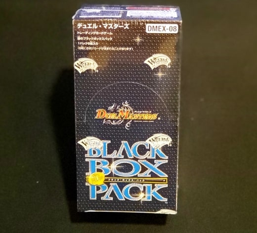 デュエマ】謎のブラックボックス注目カードは？1箱開封してみた結果